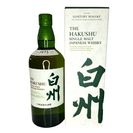 包装のし紙無料【 あす楽 】 白州 シングルモルト 700ml サントリー カートン入り ウイスキー ギフト プレゼント 贈り物 高級 おすすめ 人気 家飲み 結婚式 家飲み