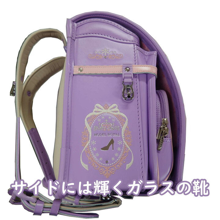 楽天市場】＼今だけ特価！／【展示品限り】セイバン 天使のはね SEiBAN 