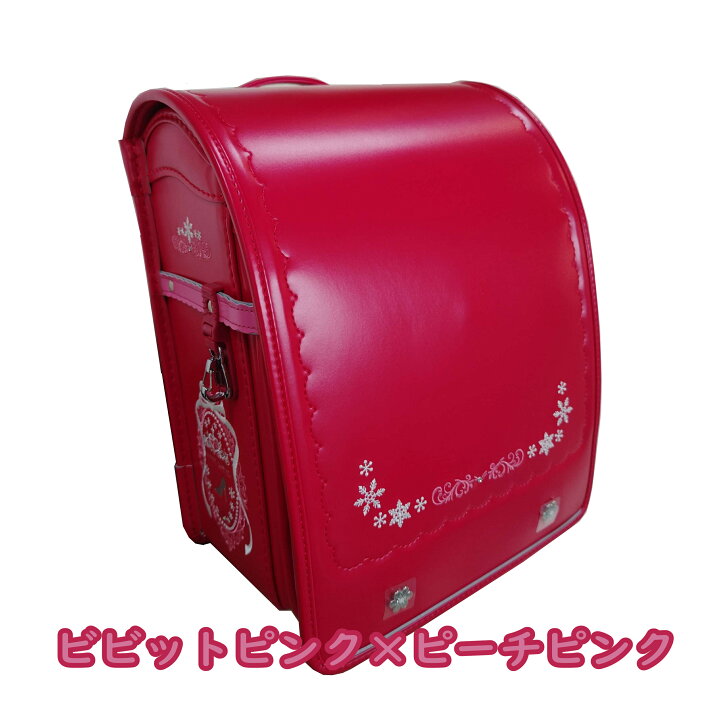 楽天市場】＼今だけ特価！／【展示品限り】セイバン 天使のはね SEiBAN 