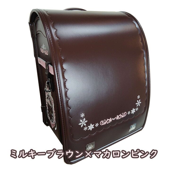 楽天市場】＼今だけ特価！／【展示品限り】セイバン 天使のはね SEiBAN 