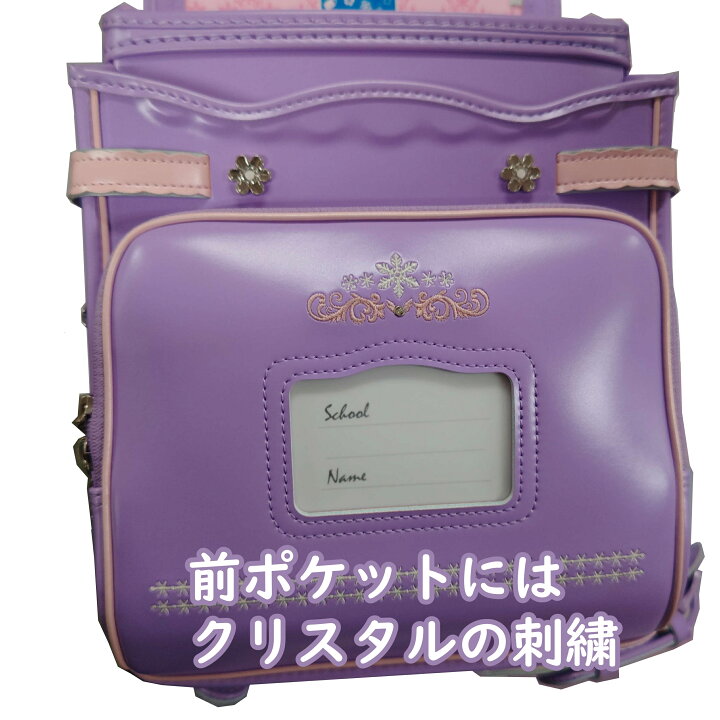 楽天市場】＼今だけ特価！／【展示品限り】セイバン 天使のはね SEiBAN 
