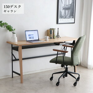 M fXN p\RfXN Q[~OfXN PCfXN  wK ItBXfXN  [NfXN [ wKfXN e[N ׋ I[N X`[ 150cm 150 fXN̂