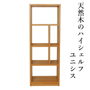 VFt jVX VR A_[ C Y H {I