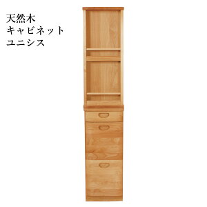 Lrlbg jVX VR A_[ C Y H {I