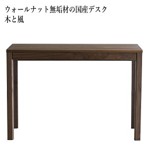 YfXN EH[ibgC ؂ƕ Y  wKfXN