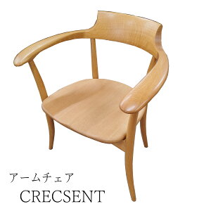 ˎY Crescent NZg SG261A OU _CjO`FA `FA H֎q _CjO֎q JtF`FA ˎY(LccL)̈֎q Y  I[N OUF