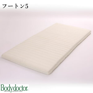 }bgX t[g5 bodydoctor {fB[hN^[ mRC mRC}bgX STCY SDTCY ebNX VRebNX ܂肽߂ ψU 