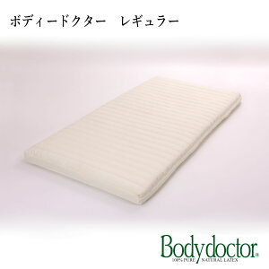 }bgX M[ bodydoctor {fB[hN^[ mRC mRC}bgX STCY SDTCY DTCY ebNX VRebNX ܂肽߂ ψU 