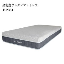 楽天市場】ノンコイルマットレス セミダブルの通販