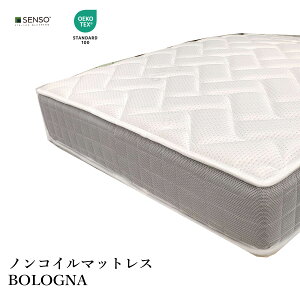 �m���R�C���}�b�g���X �R�C�����X�}�b�g���X BOLOGNA �{���[�j�� �C�^���A�� �G�R�e�b�N�X �E���^�� �d�� �V���O���T�C�Y �Z�~�_�u���T�C�Y �_�u���T�C�Y �N�C�[���T�C�Y ���k�}�b�g���X