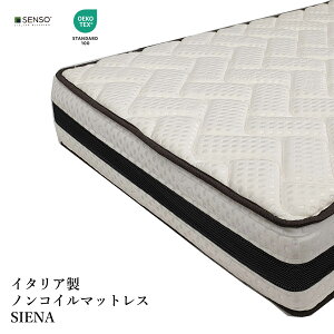 �m���R�C���}�b�g���X �R�C�����X�}�b�g���X SIENA �V�G�i �C�^���A�� �G�R�e�b�N�X �E���^�� �d�� �V���O���T�C�Y �Z�~�_�u���T�C�Y �_�u���T�C�Y �N�C�[���T�C�Y ���k�}�b�g���X