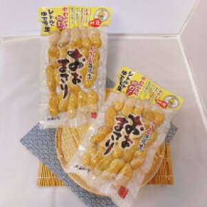 V܂ŗԐ2025NxY@s[ibc@200g