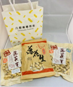  v[gɁIEe2025NYtY̔XYԐxɂǂ3Zbg 1,t 2,QȂ 3,iJe^J L[ibc s[ibc