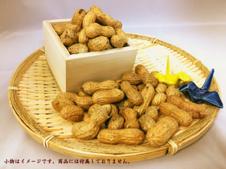 楽天市場 贈答 プレゼントに 千葉県八街産落花生セット ピーナッツ 千葉半立 味付 名産 お得 太田ピーナッツ