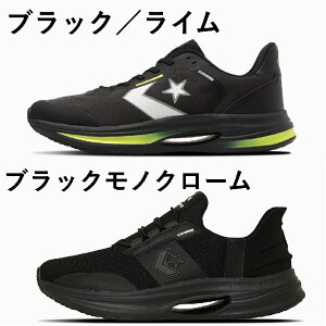 CONVERSE CAVESTAR SS �R���o�[�X �P�C�u�X�^�[SS �S2�F �����Y �X�j�[�J�[ �����j���O���f��