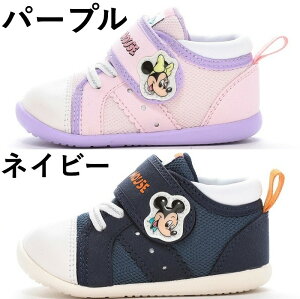ミニー ムーンスター スニーカー キッズ」の人気商品一覧 | 安い商品を 