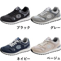 楽天市場】チャンピオン（靴サイズ（cm）25.5）（靴）の通販