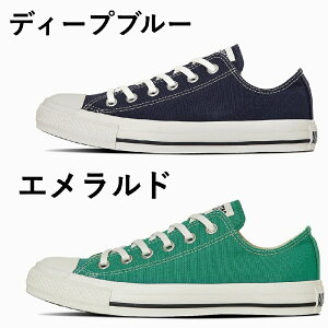CONVERSE ALL STAR WASHEDCANVAS OX �R���o�[�X �I�[���X�^�[ �E�H�b�V���h�L�����o�XOX �S2�F ���f�B�[�X �����Y �X�j�[�J�[