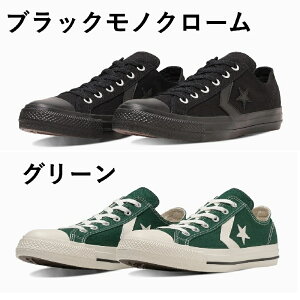 CONVERSE CXP OX �R���o�[�X CXP OX �S2�F ���f�B�[�X �����Y �X�j�[�J�[