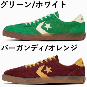 CONVERSE ROADCLASSIC SK OX �R���o�[�X ���[�h�N���V�b�N SK OX �S4�F �����Y �X�j�[�J�[