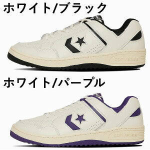 CONVERSE WEAPON CC OX �R���o�[�X �E�G�|��CC OX �S2�F ���f�B�[�X �����Y �X�j�[�J�[