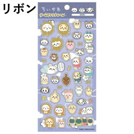 エンスカイ ちいかわ ゴールドクリアシール 全2色 リボン ピース 女の子 男の子 ご褒美 プレゼントDIY手作 手帳用 貼り付け 粘着シール