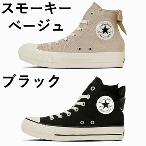 新作 コンバース リボン コンバース CONVERSE レディース スニーカー オールスター リボンレース スリップ OX ローカット シンプル カジュアル アイスグレー - ファッション通販 MAGASEEK