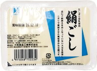 絹ごし豆腐 生しぼり豆乳使用 300g