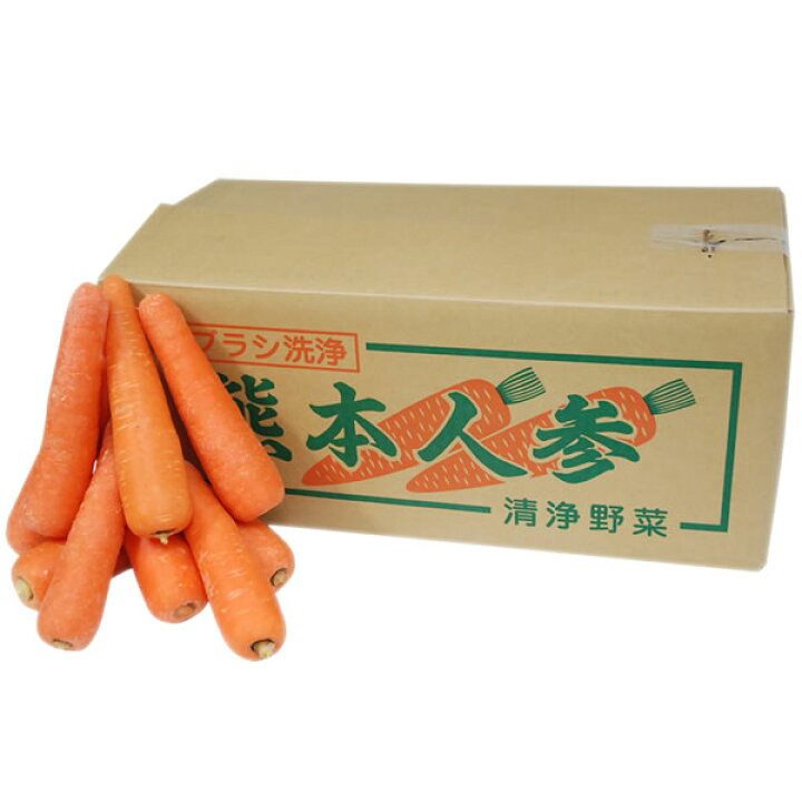 楽天市場】人参（にんじん） M・L・2Lサイズ1箱（約10kg 