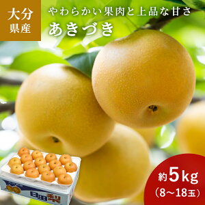��9���������\�񁜁������@��B�Y�@�����Â��@1���@�i��5kg/8�`18�ʓ���j�@��B�̈��S�E���S�ȉʕ��I�@�啪�����c�Y�@�i�_�ѐ��Y�Ձ@�V�c�t��܎Y�n�j�@��9�����{�`������