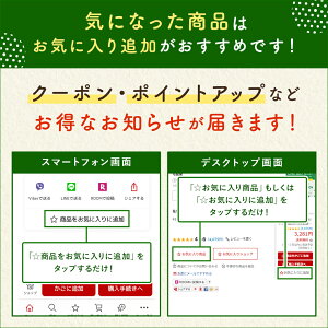 聄@Ii傤j@1i4kgjY@ƖpEʔ̔