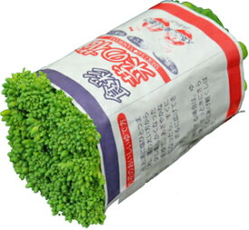 菜の花（なのはな・菜花・なばな）　　　1束　約160g　九州・大分・長崎・福岡産他・・徳島など