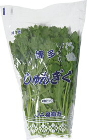 博多春菊（しゅんぎく）　1袋　　九州産・福岡産