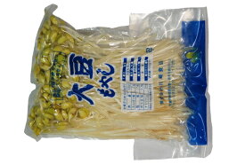 九州産　大豆もやし！　豆もやし（モヤシ・もやし）　150g　九州の安心・安全な野菜！　【九州・主に鹿児島産】