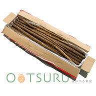 ＜中国産＞牛蒡（ごぼう・ゴボウ）10kg　2L〜M