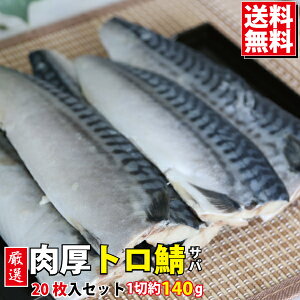 訳あり 魚の人気商品 通販 価格比較 価格 Com 訳あり 魚の人気商品 通販 価格比較 価格 Com