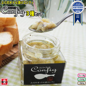  ӂ RtBO 3 (e90g) R RtB t` ICЂ C ܂ ܂ ̂܂ ̍   T_ gbsO  IV z[p[eB[ ƈ