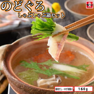 ̂ǂ낵ԂԓZbg(̂ǂ160g ̂ǂ낾ipj50g×2 낵傤2.5g×4) ԃc Ȃ ̓ ̓ Mtg R