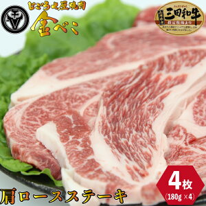 牛肉 肩ロース 業務用の人気商品 通販 価格比較 価格 Com