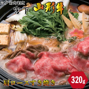 牛肉 肩ロース 業務用の人気商品 通販 価格比較 価格 Com