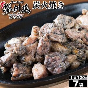 { n{ (ނǂ) YΏ 120g × 7 ̓ ̓  Ε Mtg v[g Ă { `L Ē