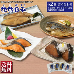 a (ƂƂт) 4 e2H lߍ킹 Zbg (1pbN2H) y Mtg Ă ċ Mtg ς Ⓚ  Hו ̍ ̓  Hi 蕨 a Ε
