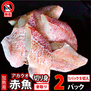 ԋ () () ^Ⓚ 10ؓ (180g×5ؓ×2pbN) Ȃ ؂g  Zbg Ȃ   AJEI Ɩp ^ Ⓚ  H ⓀHi