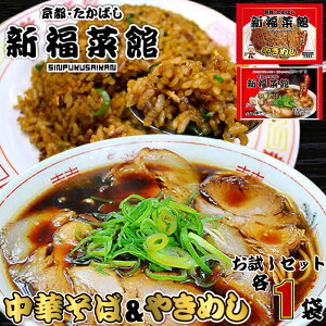 sE΂ V؊ Zbg (₫߂ 230g×1 ؂ 1) [ ޕt Ⓚ f Ⓚ`[n u `[n ⓀHi ܖ   񂹃[