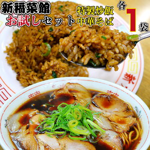 sE΂ V؊ Zbg (u 230g×1 ؂ 1) [ ޕt Ⓚ f Ⓚ`[n u `[n ⓀHi ܖ   񂹃[