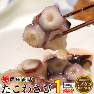 ۂ≪cX 킳 1pbN (1pbN500g) ^R킳 킳  ̂ kCY ^R _R ~Y_R ^R Tr i ґ { ̂ ܂ ܂ ̂܂ 