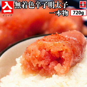 q { 720g CC` Fhqq hqq 炵q 炵߂񂽂 F Fq ߂񂽂 ߂񂽂  Hו 1{   