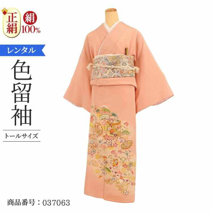 楽天市場 着物レンタル 色留袖 レンタル トールサイズ 代 おしゃれ レンタル 色留袖 結婚式 正絹 五つ紋 レンタル 色留袖 La ピンク宝尽くしab2222 叙勲 叙勲式 式典 金婚式 祖母 親族 兄弟 姉妹 叔母 伯母 義理姉 レンタル 比翼仕立て フォーマル フルセット