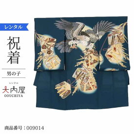 楽天市場 お宮参り ベビードレス レンタルの通販