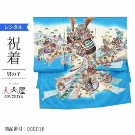 楽天市場 お宮参り ベビードレス レンタルの通販